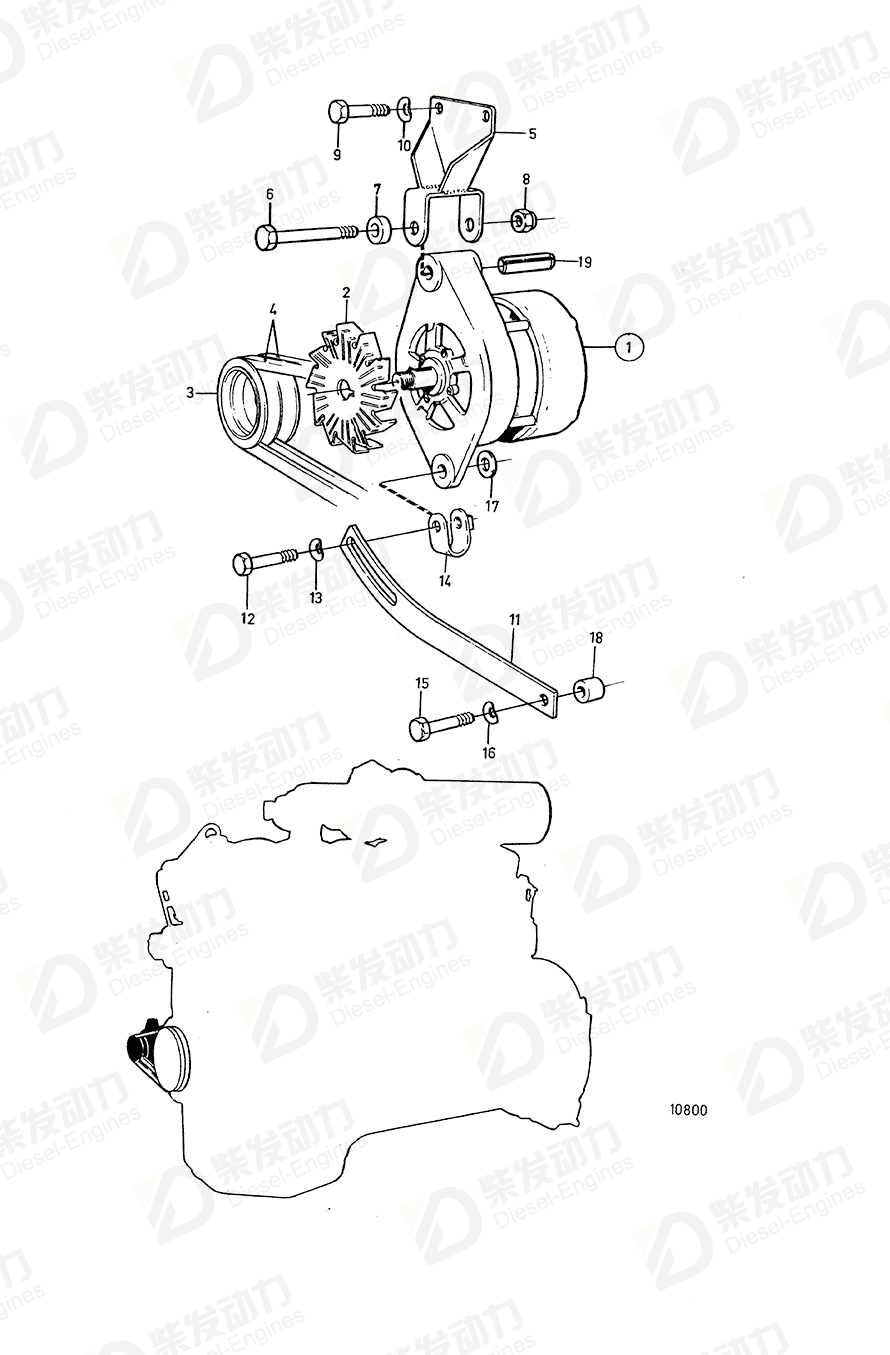 VOLVO Alternator bracket 849510 Drawing